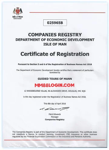 chứng nhận mm88